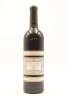 (1) 1994 BVE Barossa Valley Estate Ebenezer Cabernet Sauvignon Merlot, Barossa Valley