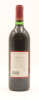 (1) 1994 Knappstein Cabernet Merlot, Clare Valley - 2