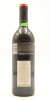 (1) 1994 Peter Lehmann Art Series Cabernet Sauvignon, Barossa Valley (FL) (BS) (SOL) (TL) (TOL) - 2