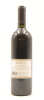 (1) 1996 BVE Barossa Valley Estate Ebenezer Cabernet Sauvignon Merlot, Barossa Valley - 2