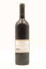 (1) 1996 BVE Barossa Valley Estate Ebenezer Cabernet Sauvignon, Barossa Valley - 2