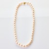 45cm White Cultured Pearl with 14ct Yellow Gold, Hollow Ball Clasp - 2