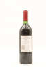 (1) 1996 Penfolds Bin 407 Cabernet Sauvignon, South Australia - 2