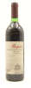 (1) 1997 Penfolds Bin 707 Cabernet Sauvignon