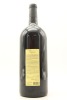 (1) 1997 Yalumba The Signature Cabernet Sauvignon - Shiraz, Barossa Valley, 3000ml - 2