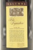 (1) 1997 Yalumba The Signature Cabernet Sauvignon - Shiraz, Barossa Valley, 3000ml - 3