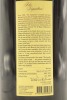 (1) 1997 Yalumba The Signature Cabernet Sauvignon - Shiraz, Barossa Valley, 3000ml - 4