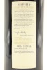 (1) 2020 Craggy Range Sophia Merlot, Gimblett Gravels, 1500ml [JR17.5] (GB) - 4