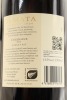 (2) 2013 Te Mata Estate Coleraine, Hawke's Bay, 1500ml [BC98] (GB) - 4