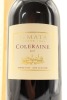 (1) 2017 Te Mata Estate Coleraine, Hawke's Bay, 1500ml [BC96] (GB) - 3