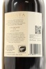 (1) 2018 Te Mata Estate Coleraine, Hawke's Bay, 1500ml (GB) - 4