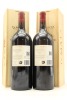 (2) 2015 Te Mata Estate Coleraine, Hawke's Bay, 1500ml [BC97] (GB) - 2