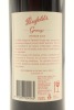 (2) 2008 Penfolds Grange Bin 95, South Australia [JR19] [RP100] [WE98] [WS100] [BC96] - 4