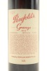 (1) 2004 Penfolds Grange Bin 95, South Australia [JR19] [WE96] [WS98] [JO98] - 3