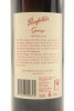 (1) 2004 Penfolds Grange Bin 95, South Australia [JR19] [WE96] [WS98] [JO98] - 4