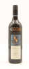 (1) 2004 Taylors Wakefield Promised Land Cabernet Sauvignon Merlot