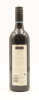 (1) 2004 Taylors Wakefield Promised Land Cabernet Sauvignon Merlot - 2