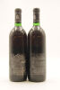 (2) 1985 Henschke 'Cyril Henschke' Cabernet Sauvignon, Eden Valley (SOL) (TL) (TOL) - 2