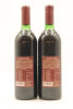 (2) 1992 Hardys Thomas Hardy Cabernet Sauvignon, South Eastern Australia - 2