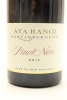 (1) 2013 Ata Rangi Pinot Noir, Martinborough, 1500ml [JR18] [BC97] (GB) - 3