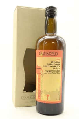 (1) Braeval Distillery 1994 Samaroli 21 Year Old Speyside Single Malt Scotch Whisky, 45% ABV (GB)