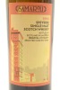 (1) Braeval Distillery 1994 Samaroli 21 Year Old Speyside Single Malt Scotch Whisky, 45% ABV (GB) - 3