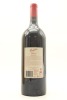 (1) 2008 Penfolds Grange Bin 95, South Australia, 1500ml [JR19] [RP100] [WE98] [WS100] [BC96] (GB) - 2