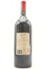 (1) 2008 Penfolds Grange Bin 95, South Australia, 1500ml [JR19] [RP100] [WE98] [WS100] [BC96] - 2