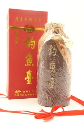 (1) 1999 Diao Yu Tai Guo Bin First Version Chinese Baijiu, 53% ABV, 500ml (GB)