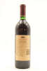 (1) 1990 Delegat Reserve Cabernet Sauvignon Hawke's Bay - 2