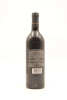 (1) 1990 Villa Maria Reserve Cabernet Sauvignon Merlot, Gimblett Gravels - 2