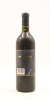 (1) 1991 Shingle Peak Cabernet Sauvignon, Marlborough (FL) (TOL) - 2