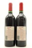 (2) 1998 Penfolds Grange Bin 95, South Australia [JR18.5] [RP96] [WE95] [JO97] - 2