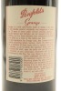 (2) 1998 Penfolds Grange Bin 95, South Australia [JR18.5] [RP96] [WE95] [JO97] - 4