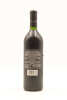 (1) 1991 Villa Maria Reserve Cabernet Sauvignon Merlot, Gimblett Gravels - 2