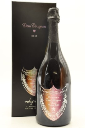 (1) 2005 Dom Perignon Limited Edition by Tokujin Yoshioka Brut Rose Champagne (GB)