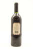 (1) 1994 Matua Valley Merlot Cabernet Sauvignon, Hawke's Bay - 2