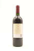 (1) 1998 Te Mata Estate Awatea Cabernets Merlot, Hawke's Bay - 2