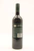 (1) 2002 Esk Valley Winemakers Reserve Merlot Malbec Cabernet, Gimblett Gravels - 2