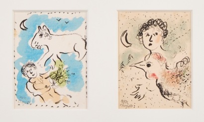 MARC CHAGALL Bonne Anée