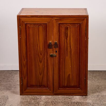 A Chinese Old Wooden Double Door Cabinet