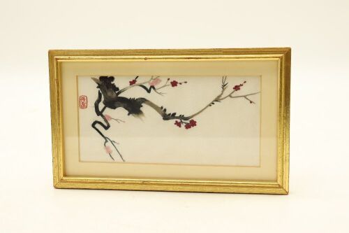 Chinese Embroidery Plum Blossom