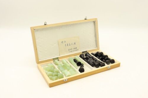 A Set of Chinese Jade International Chess