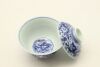 A Chinese Jingdezhen 'Qing De Tang' Blue and White 'Dragon' Covered Bowl - 4