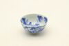 A Chinese Jingdezhen Bai Zhou Cha Yao Collection Blue and White LandscapeTea Cup