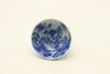 A Chinese Jingdezhen Bai Zhou Cha Yao Collection Blue and White LandscapeTea Cup - 2