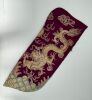 Chinese Gold Thread Embroidered Dragon Hanging - 2