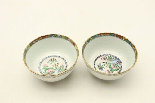 A Pair of Chinese Jingdezhen 20th Century Cut-through Famille-rose 'Flowers' Bowls