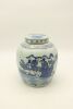 A Chinese Blue and White 'Figures' Lidded Jar