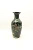 A Chinese Qing Dynasty Ink-ground Wucai 'Birds and Flowers' Vase - 2